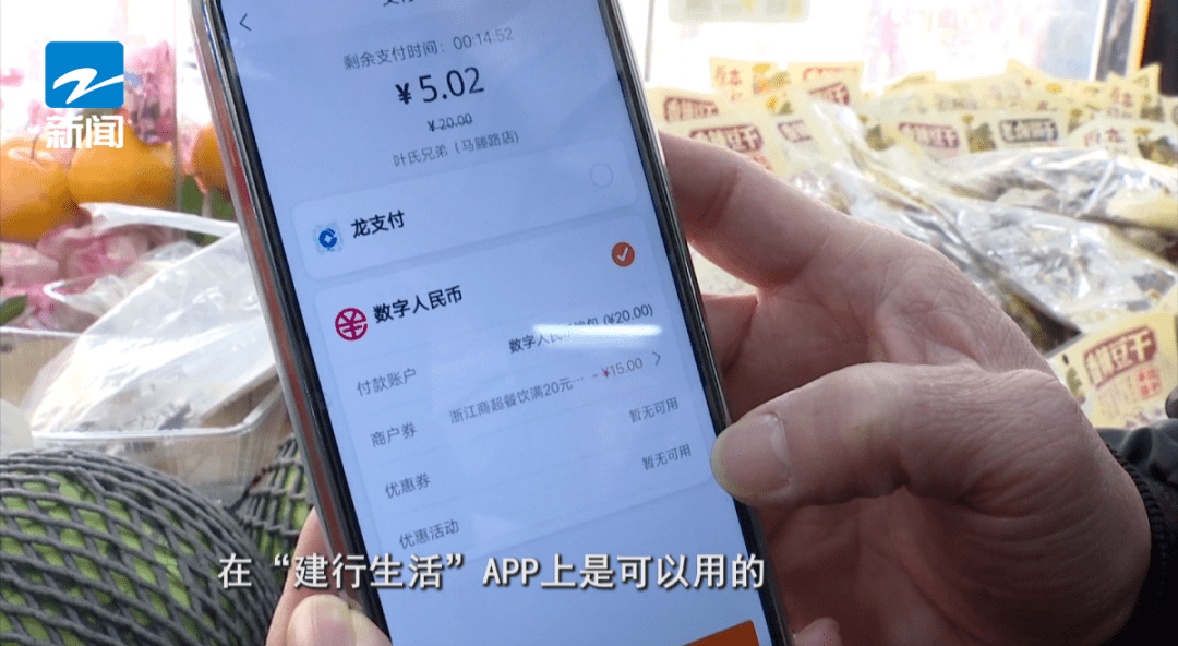 数字钱包诈下载是不是难破案,2020数字钱包app下载安卓