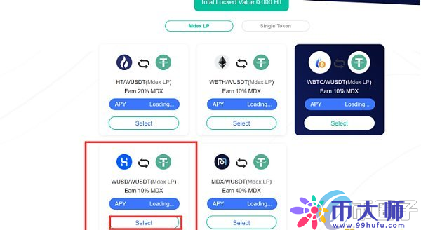 tokenpocket怎么下载的简单介绍