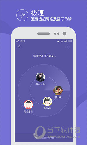 飞鸟加速器官方,飞鸟加速器官方网下载