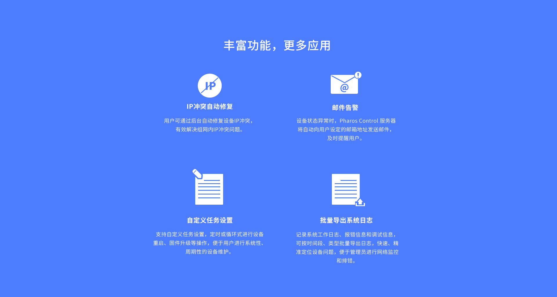 tp官网下载,tp官网下载kegear