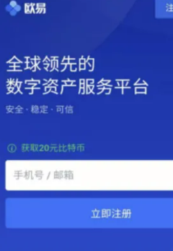 tp官网下载,tp官网下载kegear