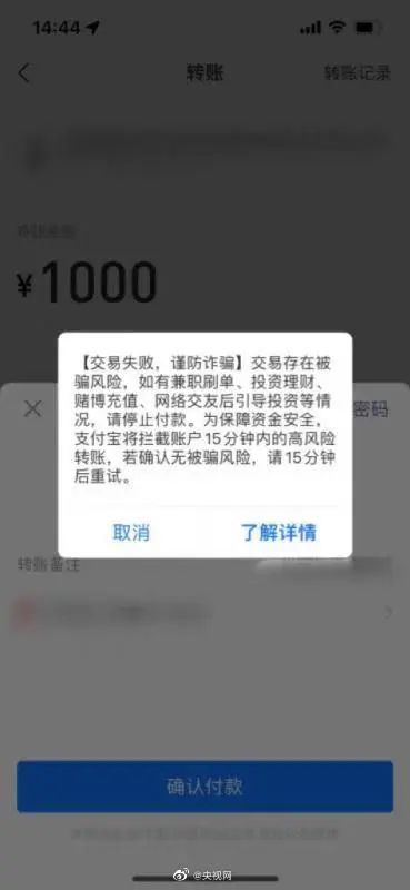 tb钱包怎么绑定cort钱包网络的简单介绍