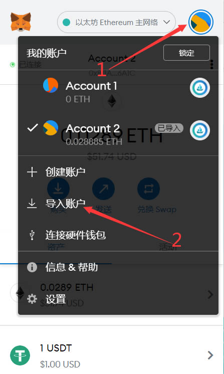 小狐狸钱包怎么充值话费,小狐狸钱包怎么导入tp钱包