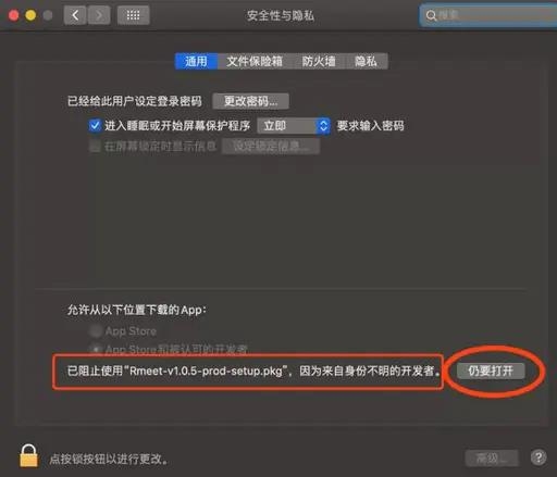 包含可以和外国人视频聊天的软件手机版电脑版的词条