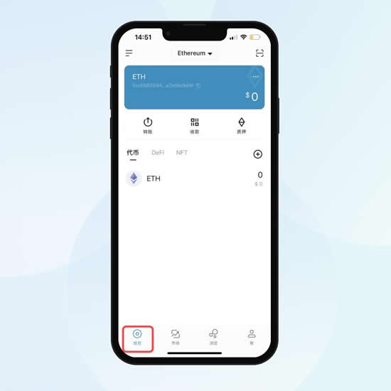 imtoken的浏览在哪里,如何将imtoken的钱提现