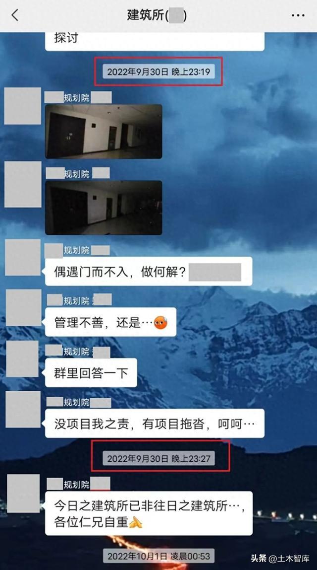 孙悟空口吐芬芳打电报,孙悟空口吐芬芳搞笑配音