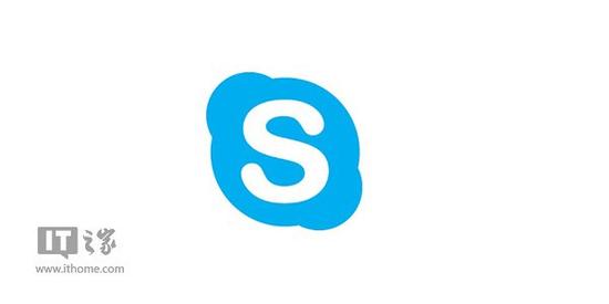 skype安卓手机版apk,skype安卓手机版app2019