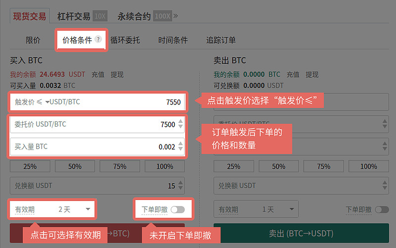 gateusdt钱包地址怎么查看,trustwallet钱包地址怎么看