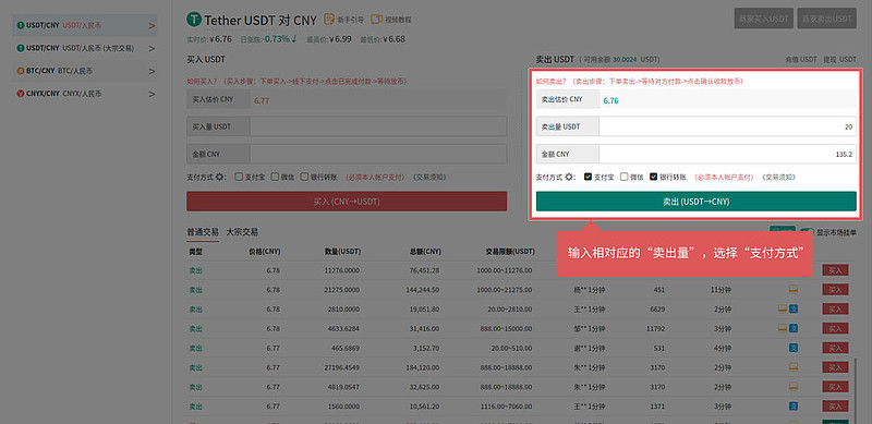 gateusdt钱包地址怎么查看,trustwallet钱包地址怎么看