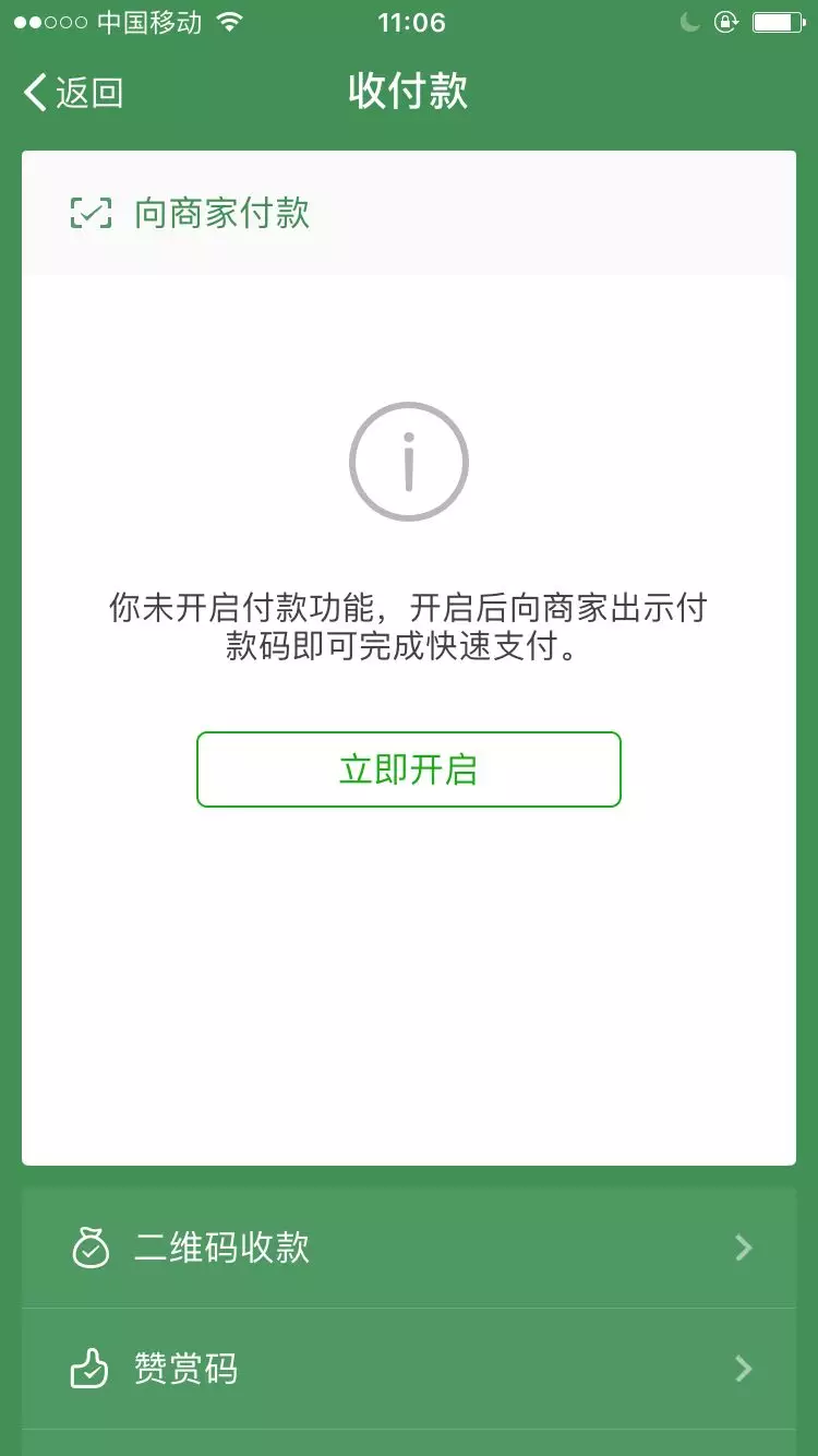 tp钱包盗取授权,tp钱包被多签了是不是无解