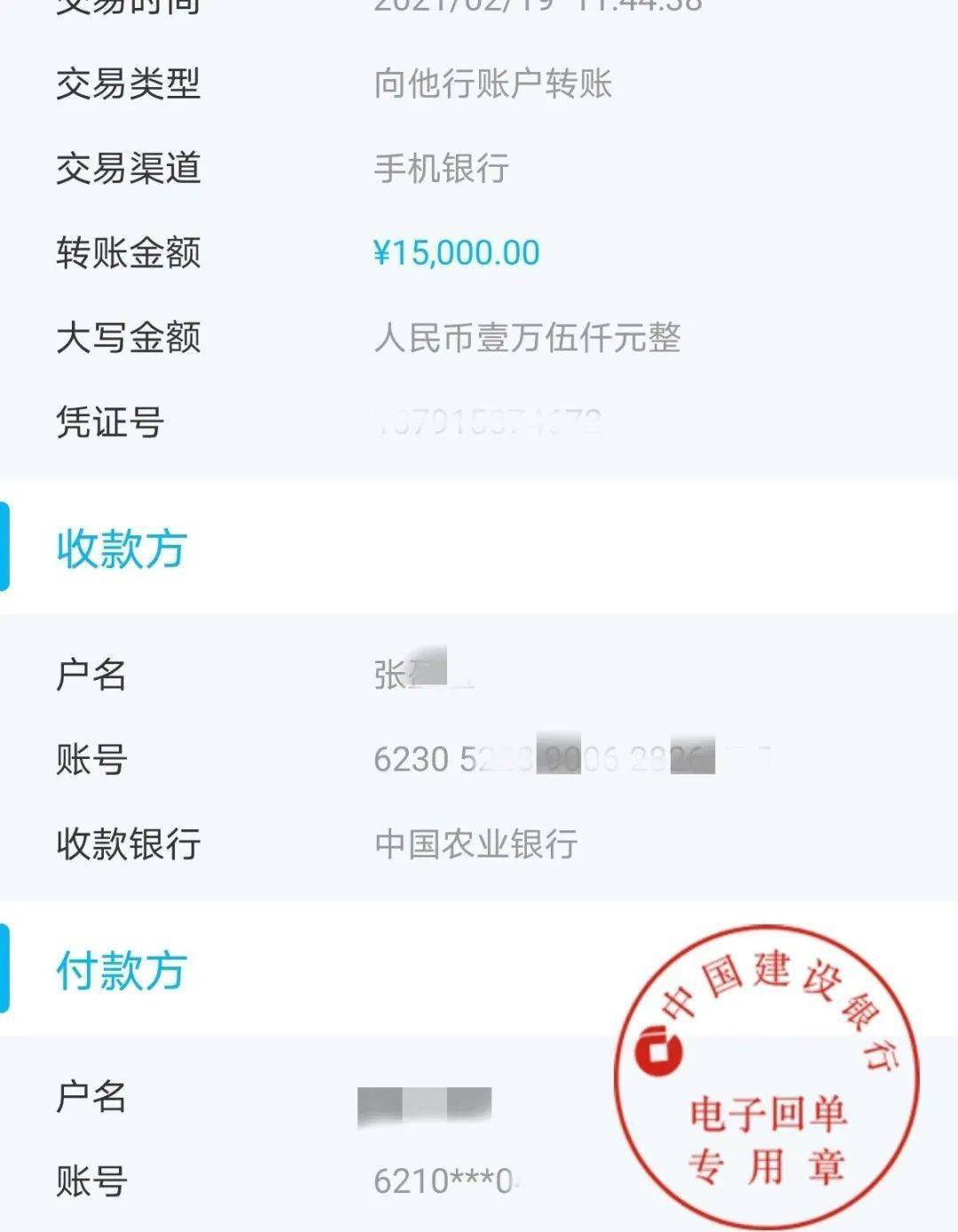 支付宝可以收到国外汇款吗,支付宝可以收到国外汇款吗怎么操作