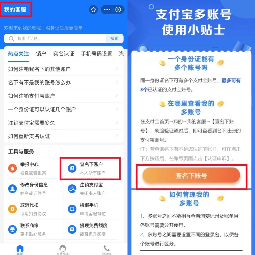 支付宝可以收到国外汇款吗,支付宝可以收到国外汇款吗怎么操作