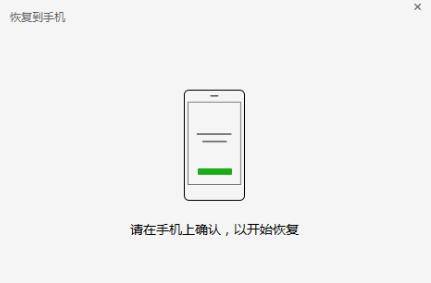 tb钱包不小心卸载了怎么办恢复正常,tb钱包不小心卸载了怎么办恢复正常了