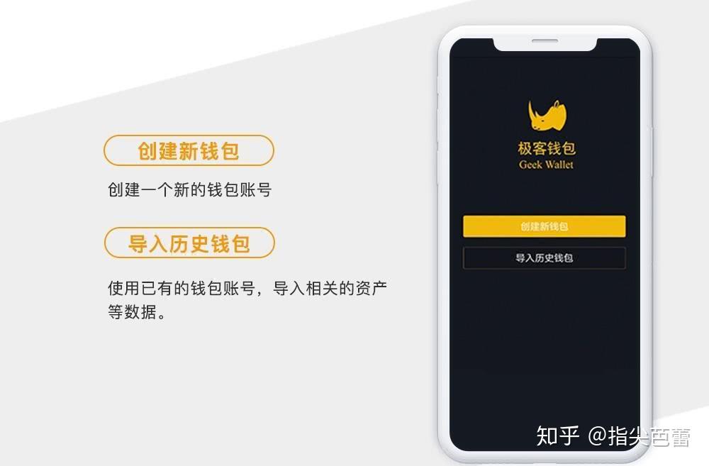 大众网pt数字钱包在哪,大众网pt数字钱包在哪里