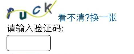 怎么才能知道自己的验证码,怎么才能知道自己的验证码和手机号?