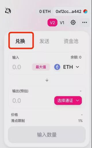 tp钱包和交易所区别,tp钱包的币怎么转到交易所