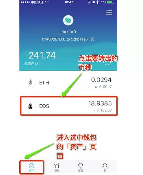 imtoken钱包怎么用不了了,imtoken钱包官网tokenim