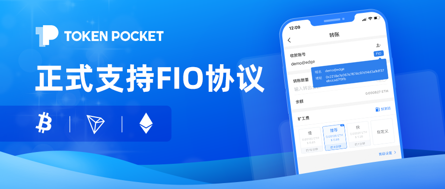 tokenpocket钱包官网app,tokenpocket钱包官网app下载