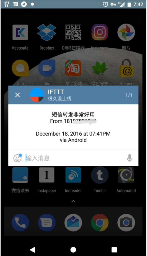 怎么把telegram改成汉语,telegeram缓存的文件在哪