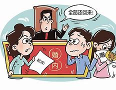 imtoken转账能追回吗,imtoken转账就是提现吗