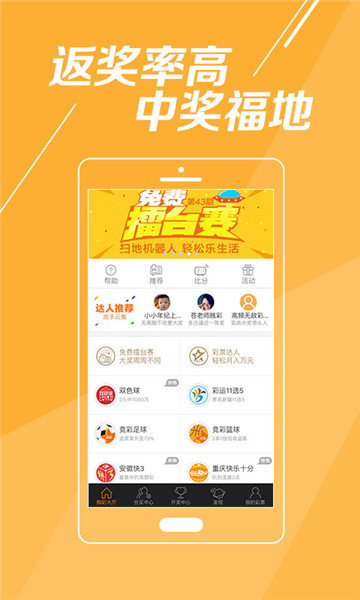 关于tokenbetter官网下载app的信息