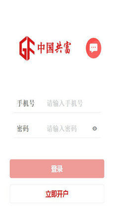 关于tokenbetter官网下载app的信息