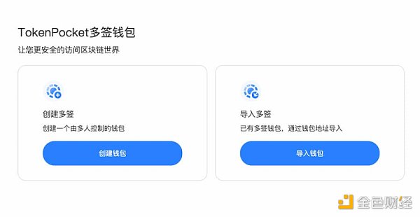 BNB钱包官网下载的简单介绍