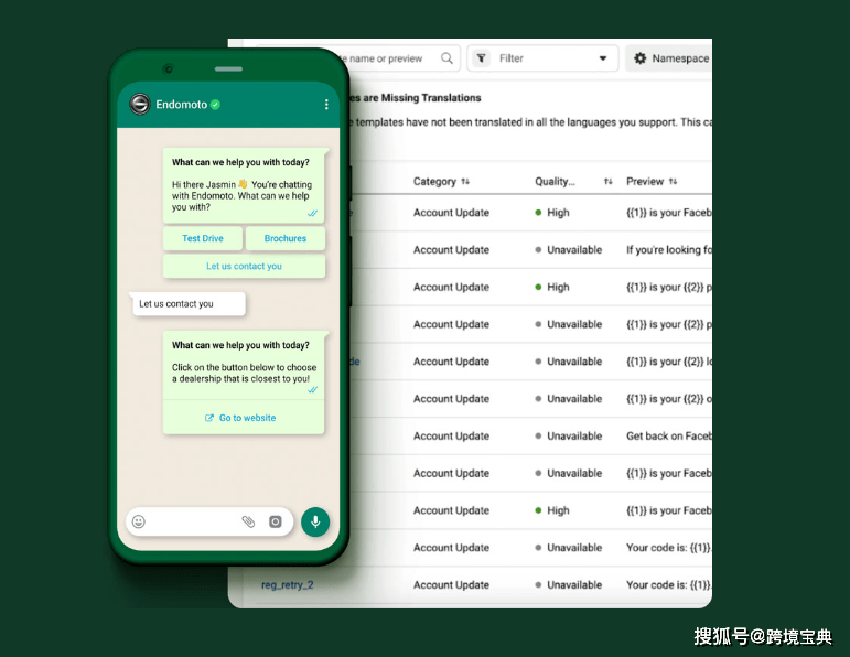 whatsapp下载安卓官网版,whatsapp安卓版官方下载2020