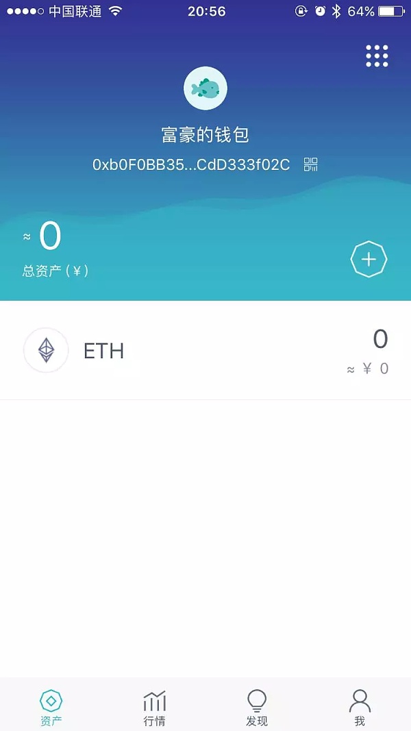 imtoken钱包会冻结吗,imtoken被多签怎么解除