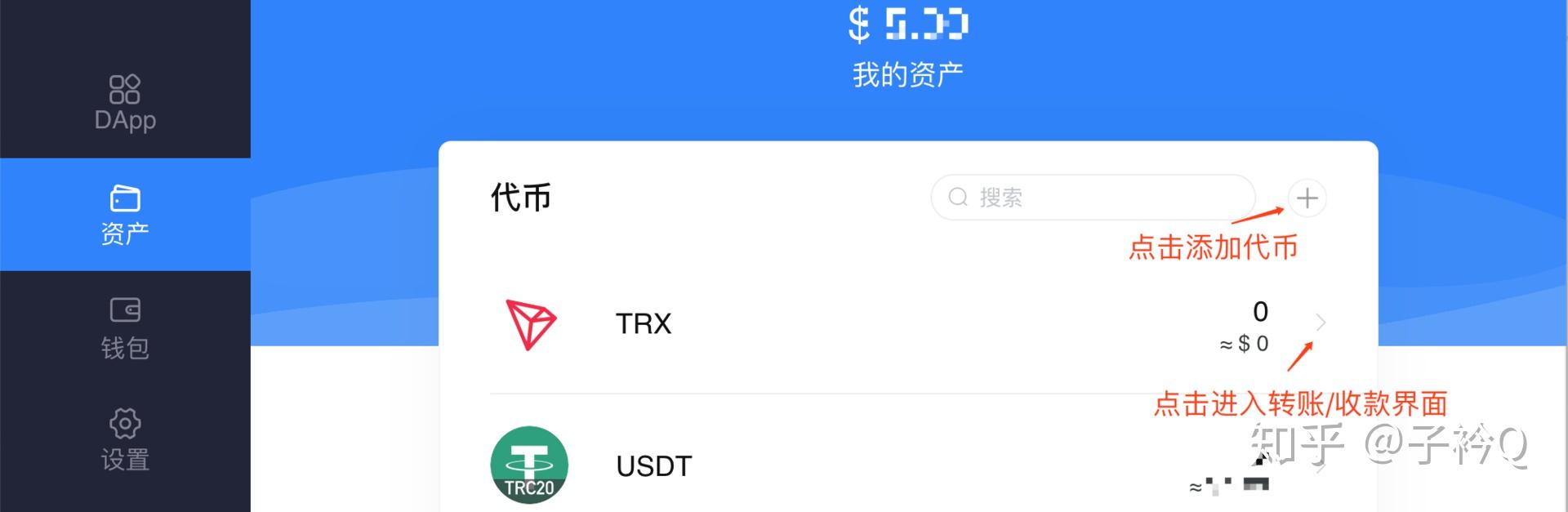 tokenpocket还能用吗,tokenpocket token