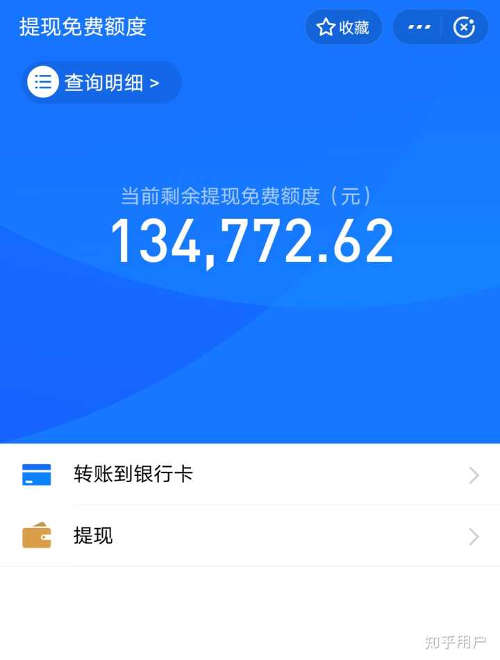 比特币怎么提现到支付宝,比特币钱包怎么提现到银行卡