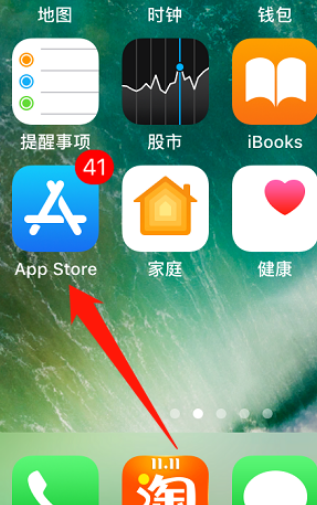 tp钱包app官方下载ois,tp钱包2024最新版官网下载