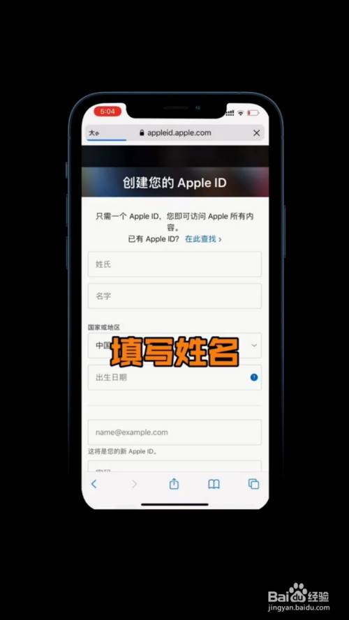 苹果telegreat国内注册,telegreat苹果版怎么注册