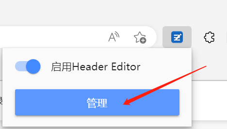 电脑有什么免费的梯子软件,电脑有什么免费的梯子软件好用