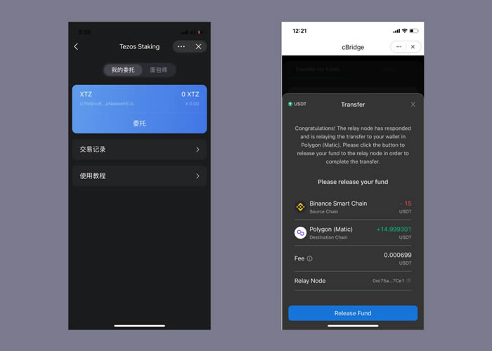 imtoken怎么添加bsc,accesstoken怎么获取