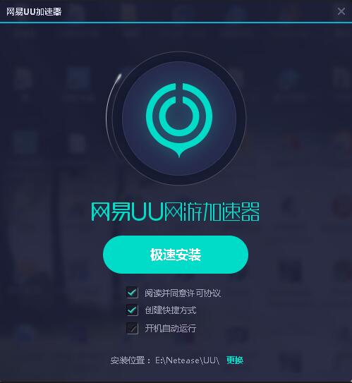 外网梯子加速器怎么用的,外网梯子加速器怎么用的呀