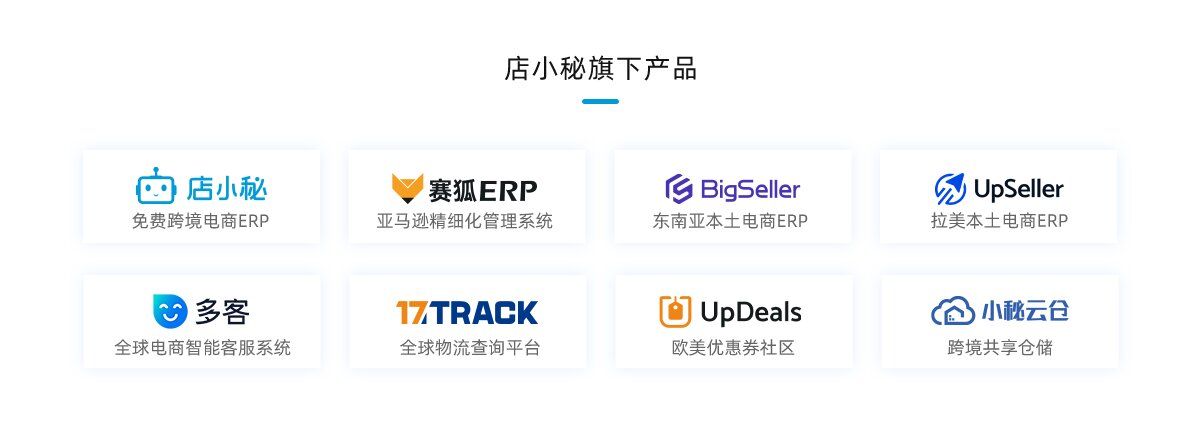 跨境加速器下载,跨境加速器下载安装