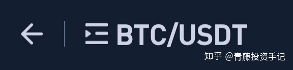 正规usdt交易平台官网的简单介绍
