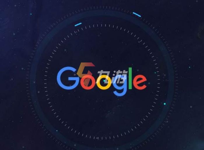谷歌免费加速器下载,谷歌加速器下载官方正版2023