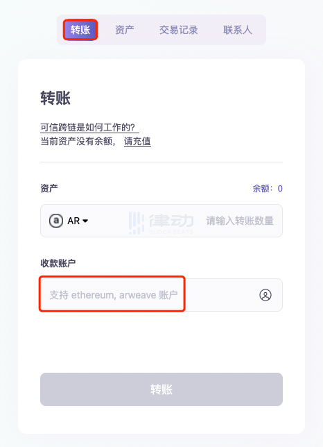 tp钱包资金被盗怎么办,tp钱包资金被盗怎么追回