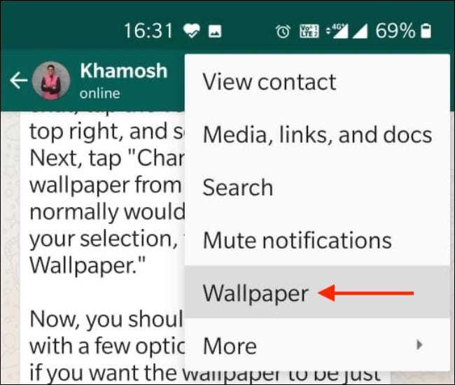 关于whatsappsettingsandroid的信息