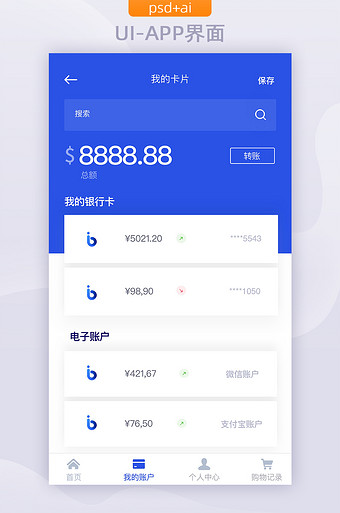 钱包app官网下载安装最新版,钱包app官网下载安装最新版本