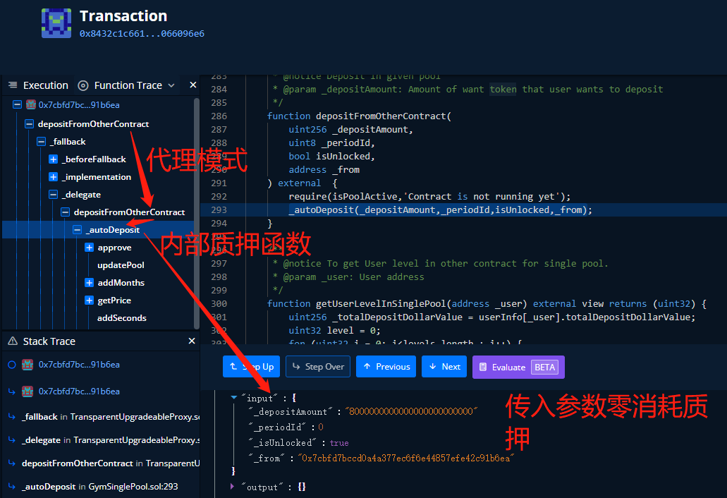 tokenfrom,tokenformatillegal是什么意思