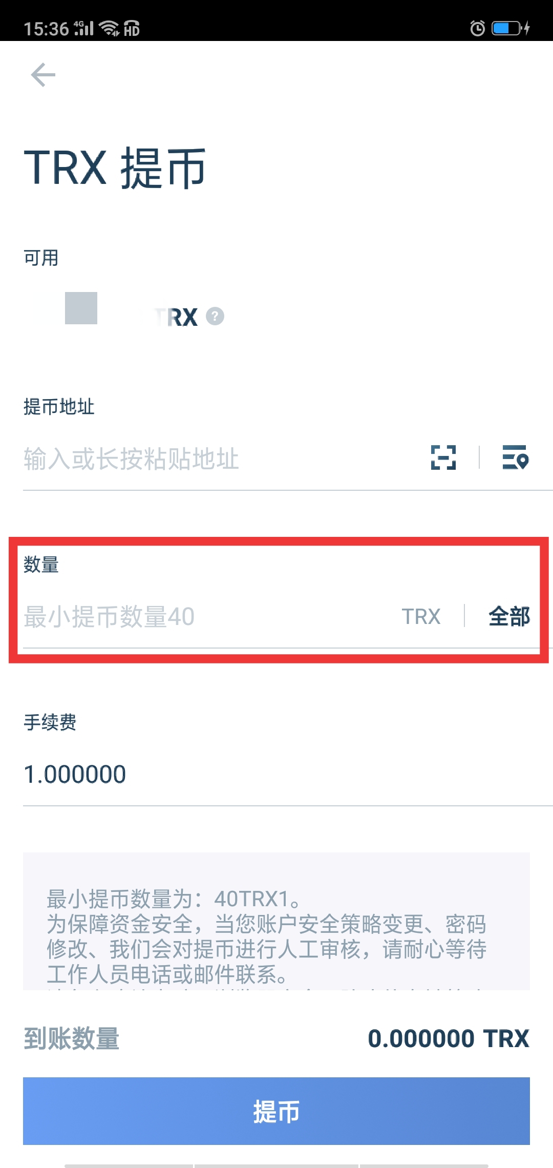 tb钱包的币怎么转出来啊视频教程下载,tb钱包的币怎么转出来啊视频教程下载安卓