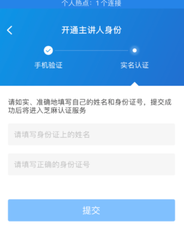 手机梯子软件知乎,手机梯子软件知乎推荐