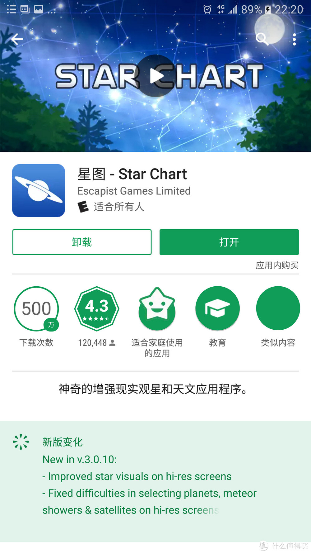 免费谷歌梯子软件,chrome免费梯子