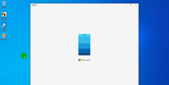 win10开机skype自启,skype for business开机自启