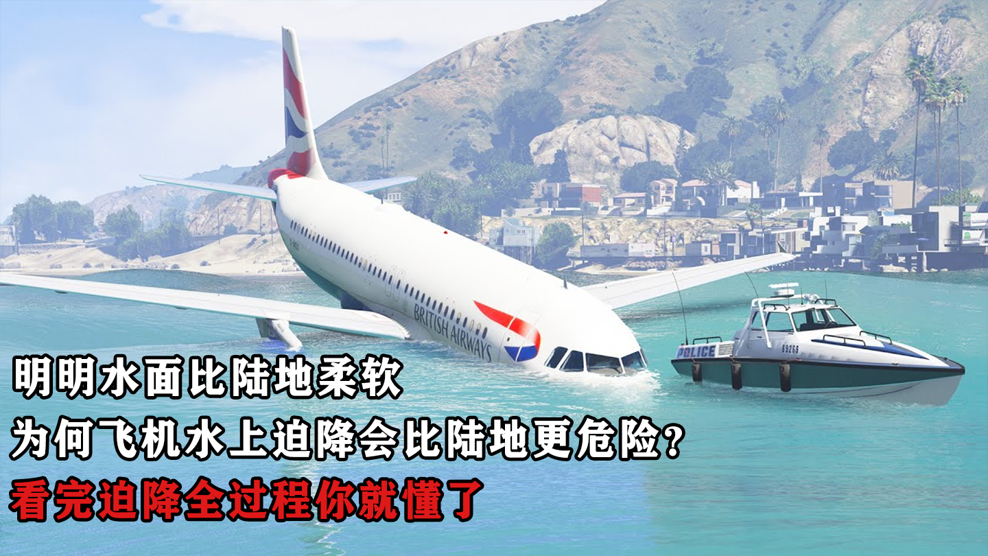 飞机下载聊天软件有风险吗知乎,飞机下载聊天软件有风险吗知乎怎么解决