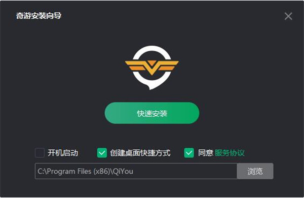 梯子网络加速器电脑可以用吗,梯子网络加速器电脑可以用吗知乎