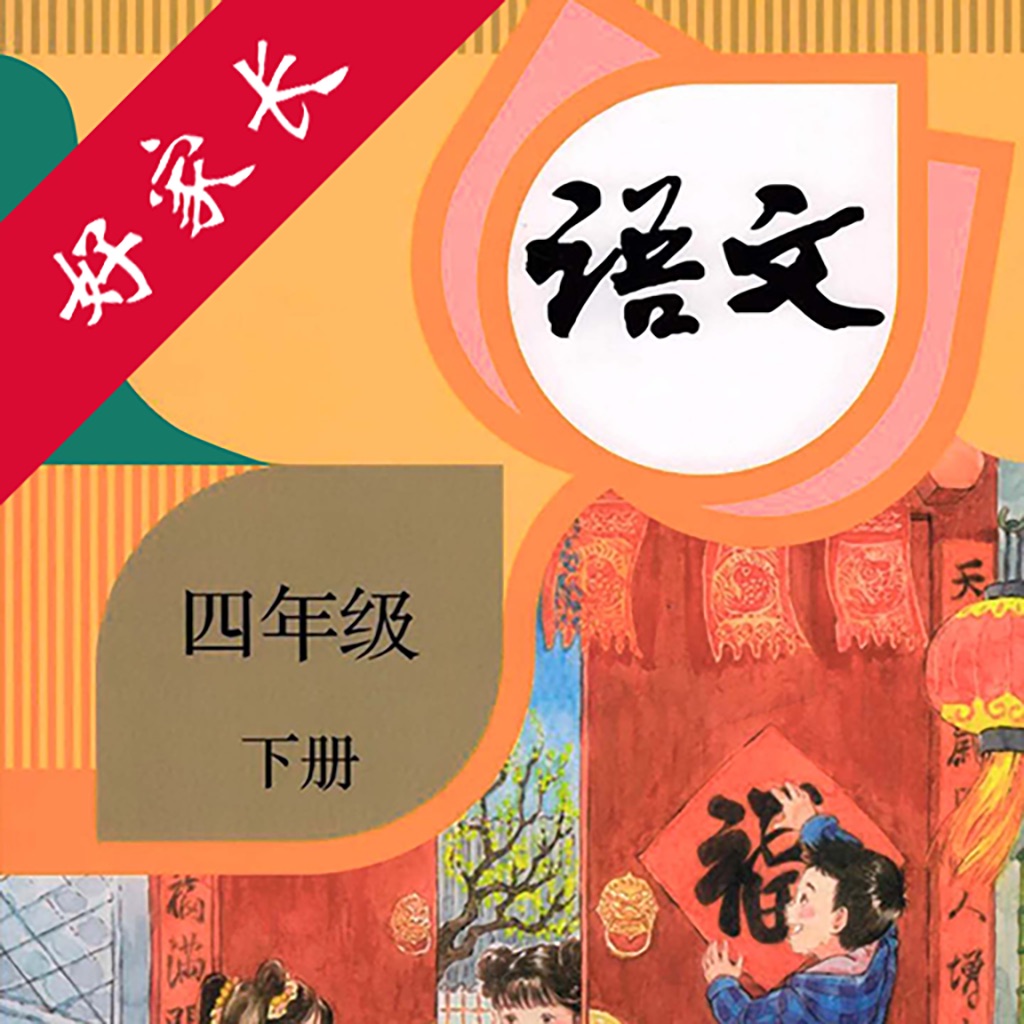 tp钱包安卓版下载cqgao,tp钱包2024最新版官网下载
